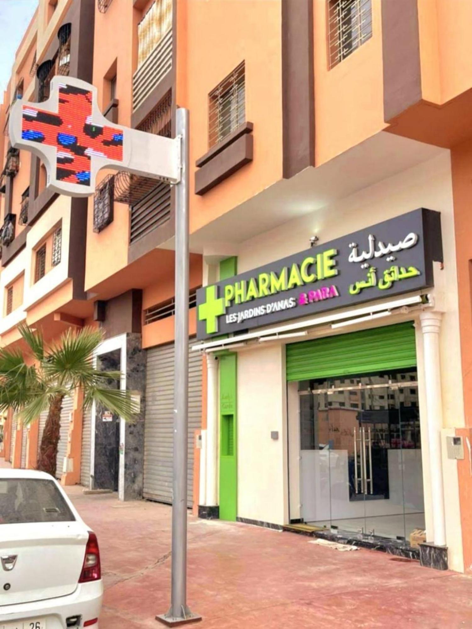 Charming Room Near Marrakech Airport Marrakesh Exterior photo